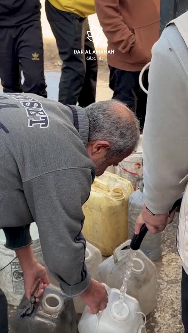 Instagram post from dar_alamanah. This post is in position 1.