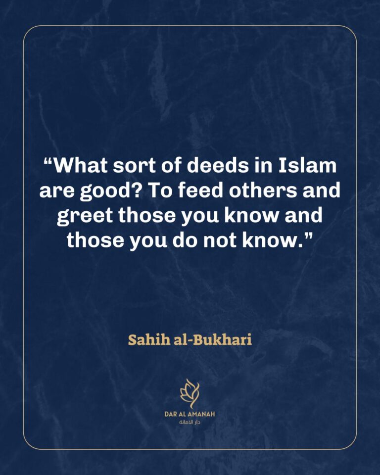 Instagram post from dar_alamanah. This post is in position 2.