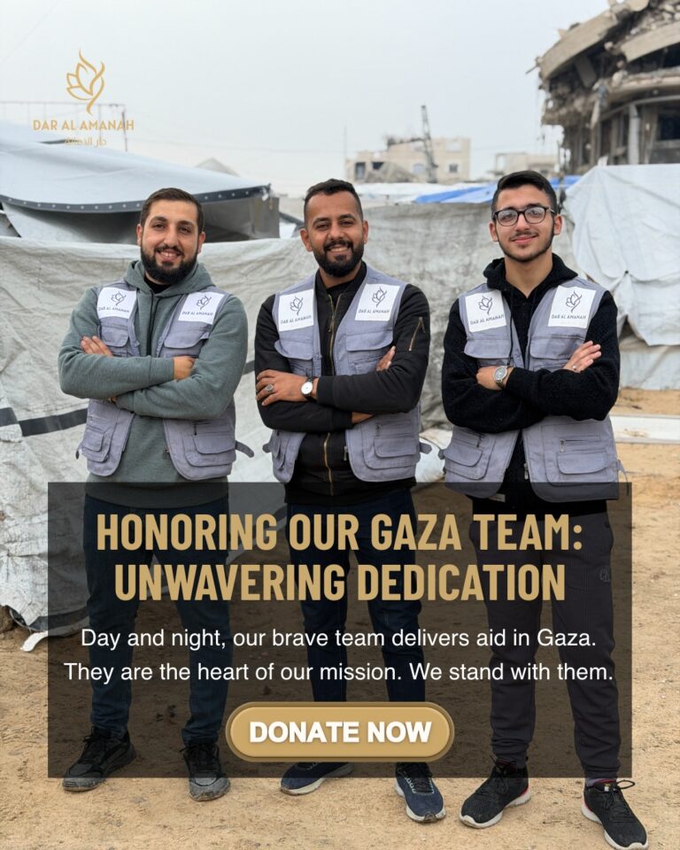 Instagram post from dar_alamanah. This post is in position 1.