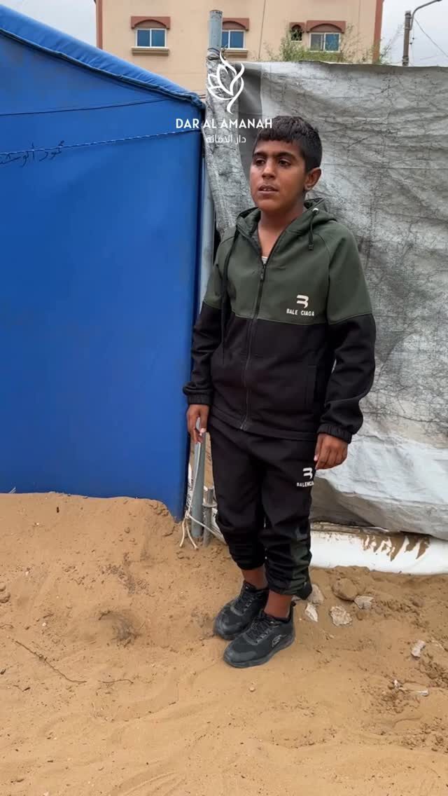 Instagram post from dar_alamanah. This post is in position 2.