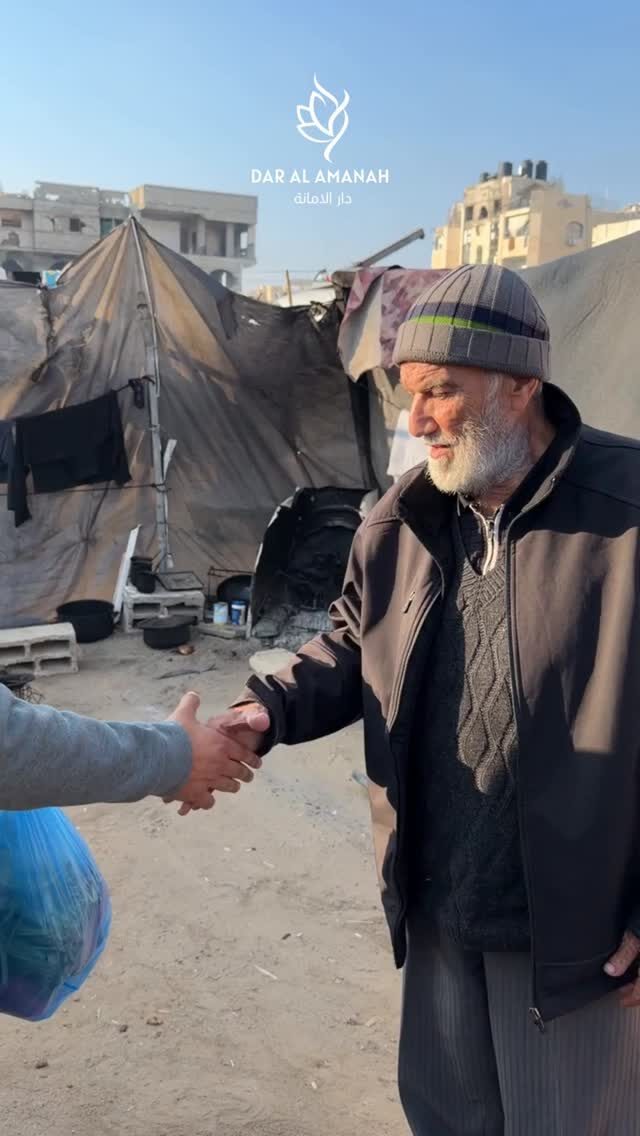 Instagram post from dar_alamanah. This post is in position 0.