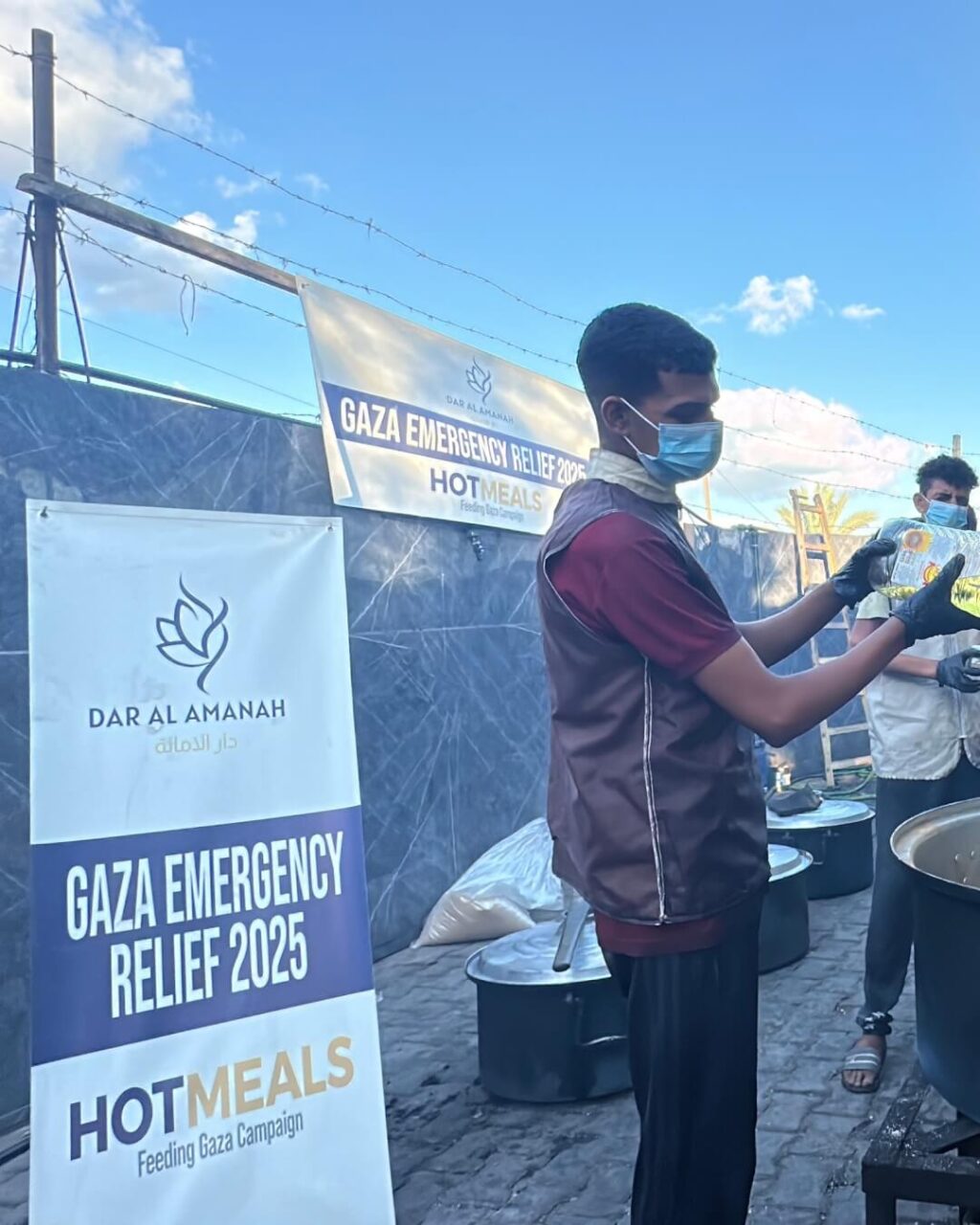 Instagram post from dar_alamanah. This post is in position 1.