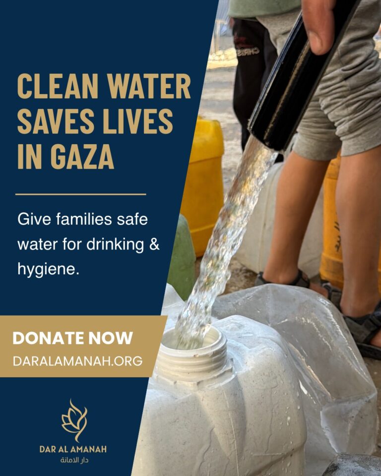 Instagram post from dar_alamanah. This post is in position 1.