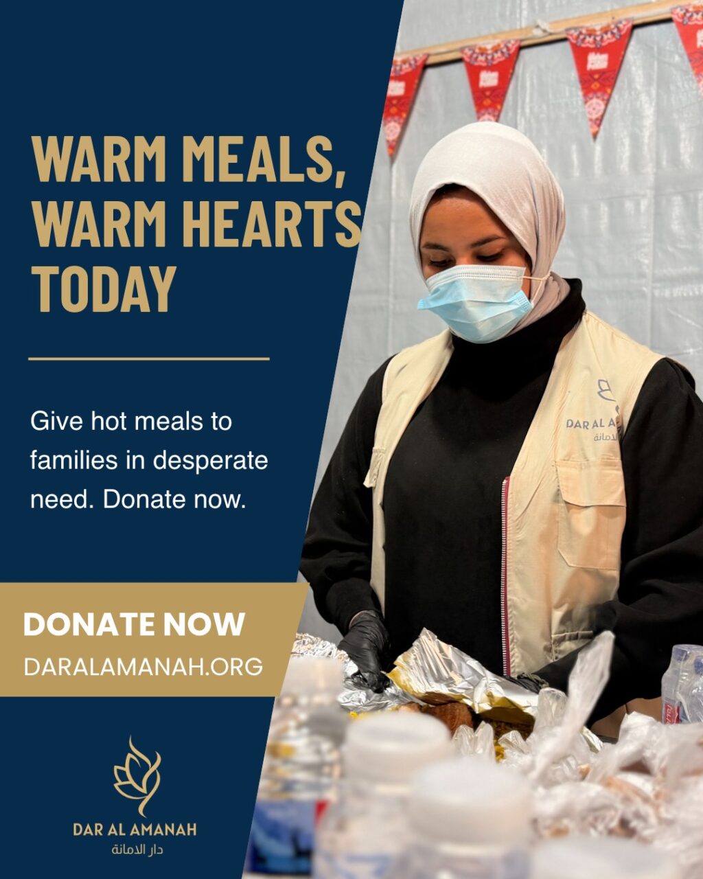 Instagram post from dar_alamanah. This post is in position 0.