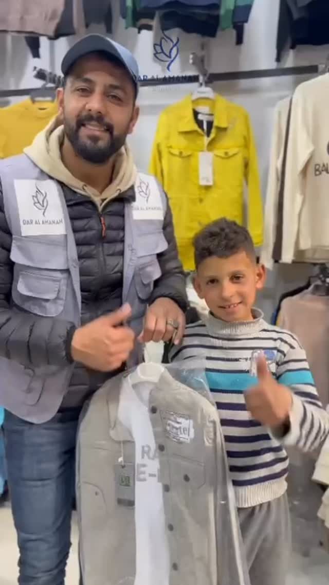 Instagram post from dar_alamanah. This post is in position 0.