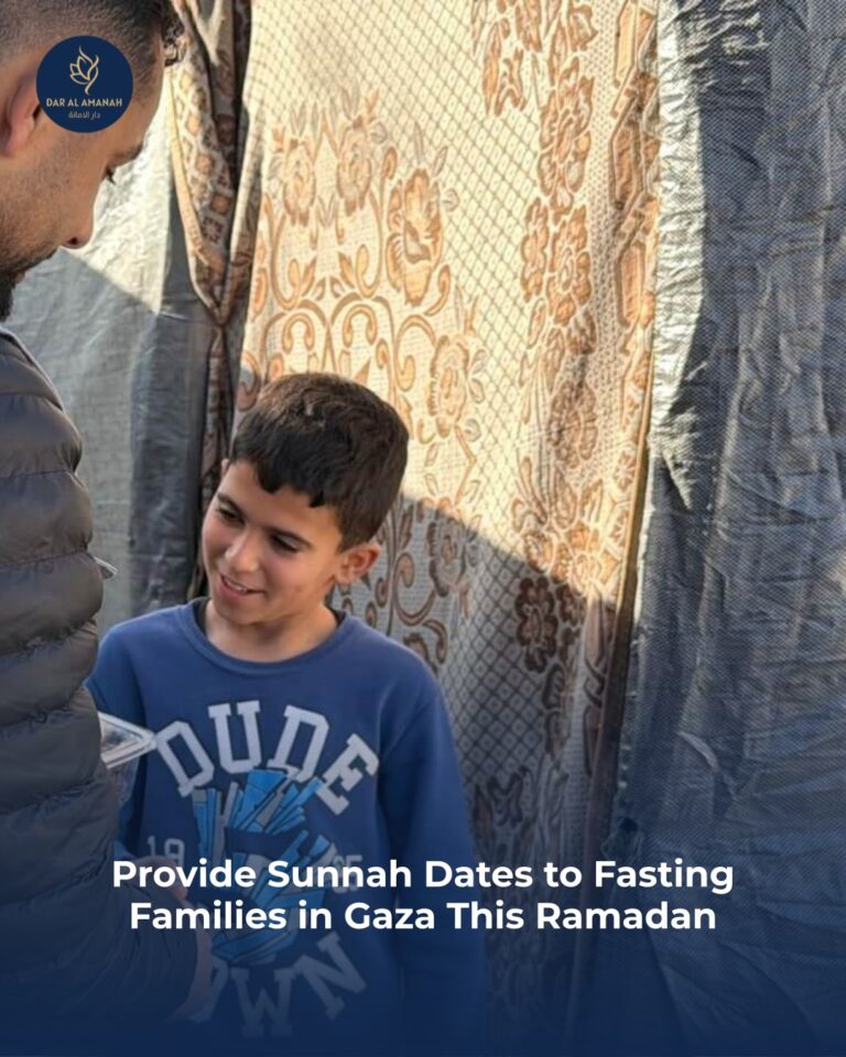 Instagram post from dar_alamanah. This post is in position 1.