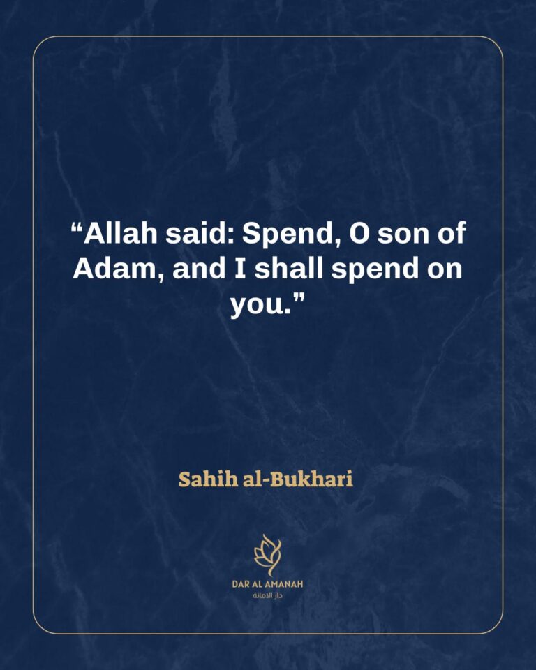 Instagram post from dar_alamanah. This post is in position 1.