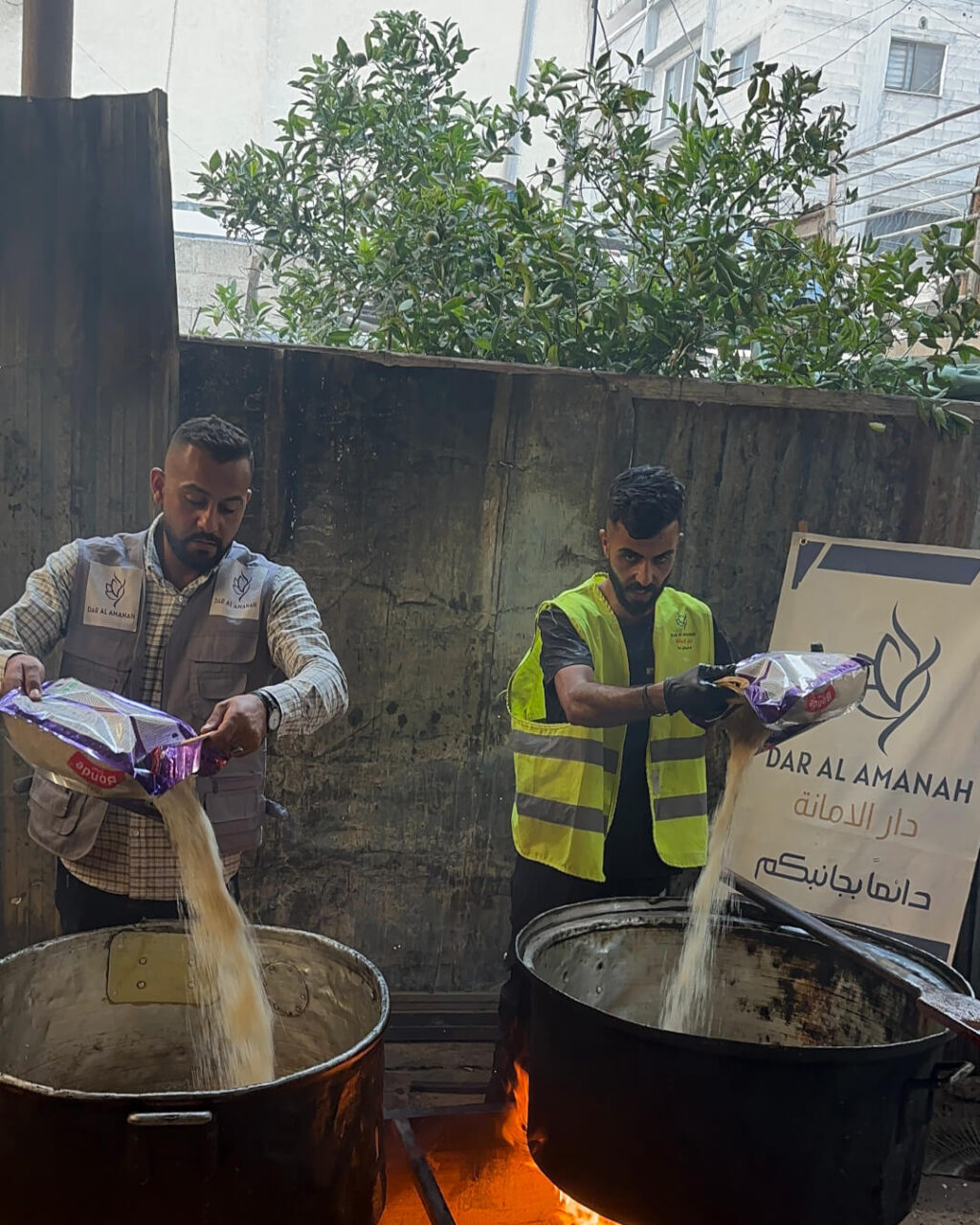 Instagram post from dar_alamanah. This post is in position 1.