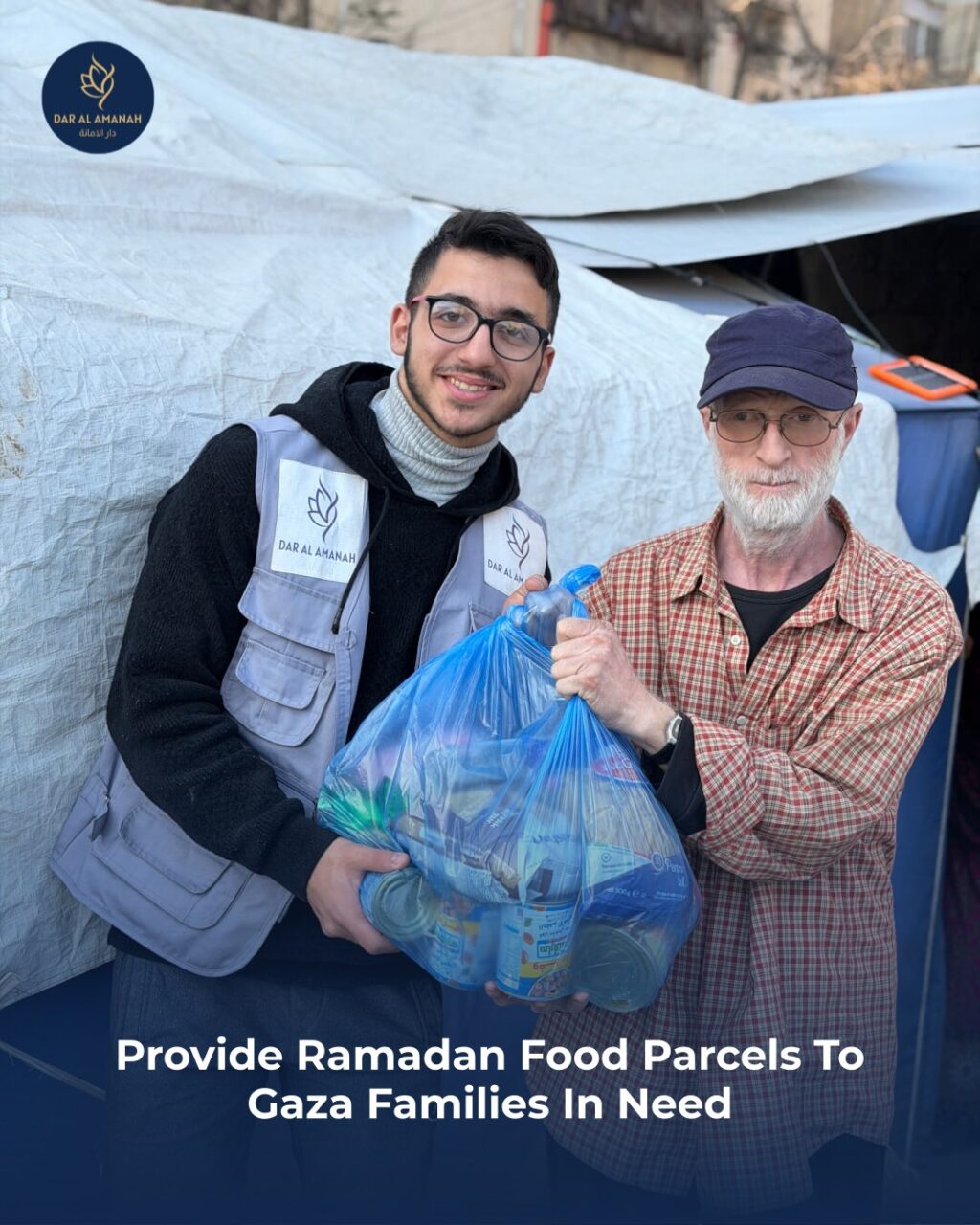 Instagram post from dar_alamanah. This post is in position 0.