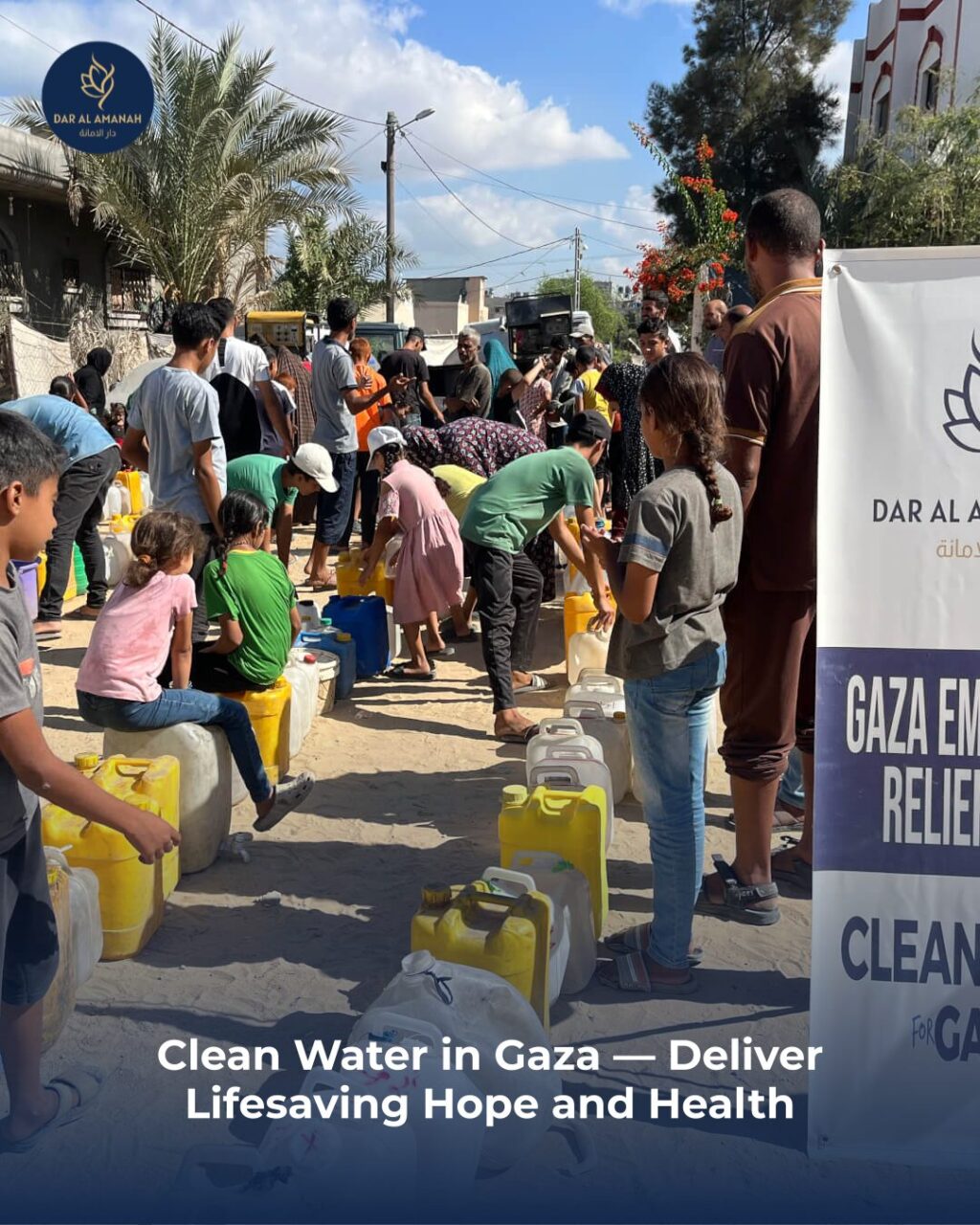 Instagram post from dar_alamanah. This post is in position 0.