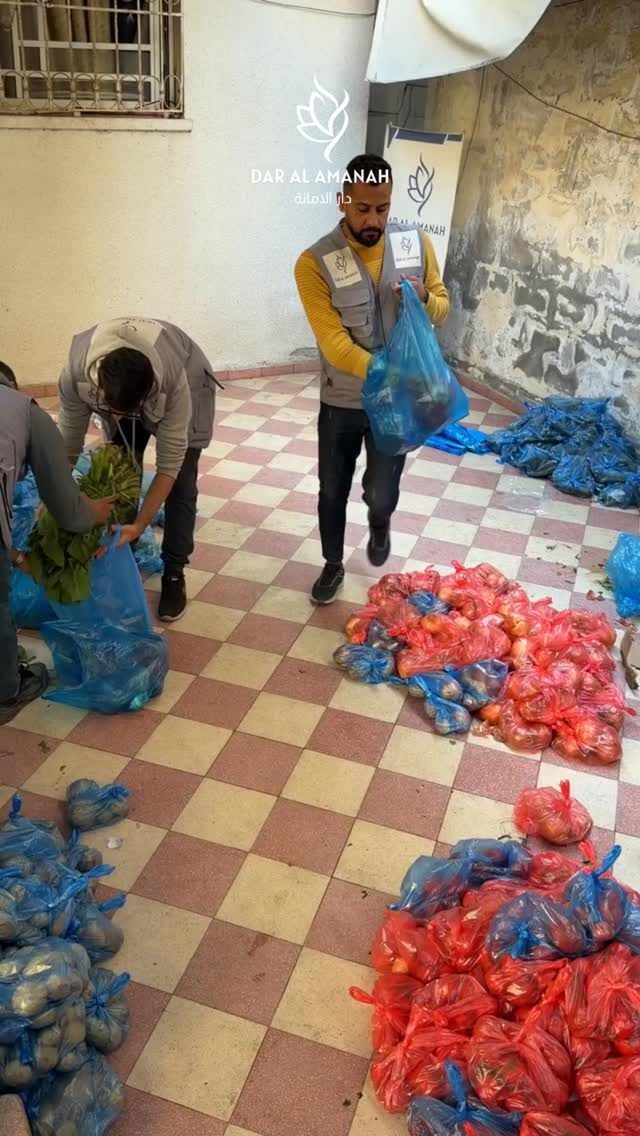 Instagram post from dar_alamanah. This post is in position 0.