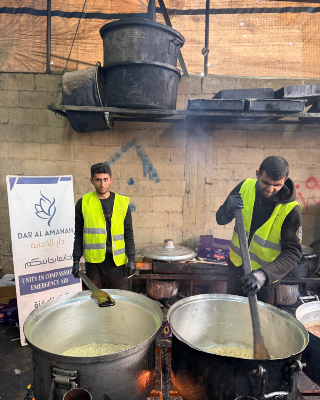 Instagram post from dar_alamanah. This post is in position 5.