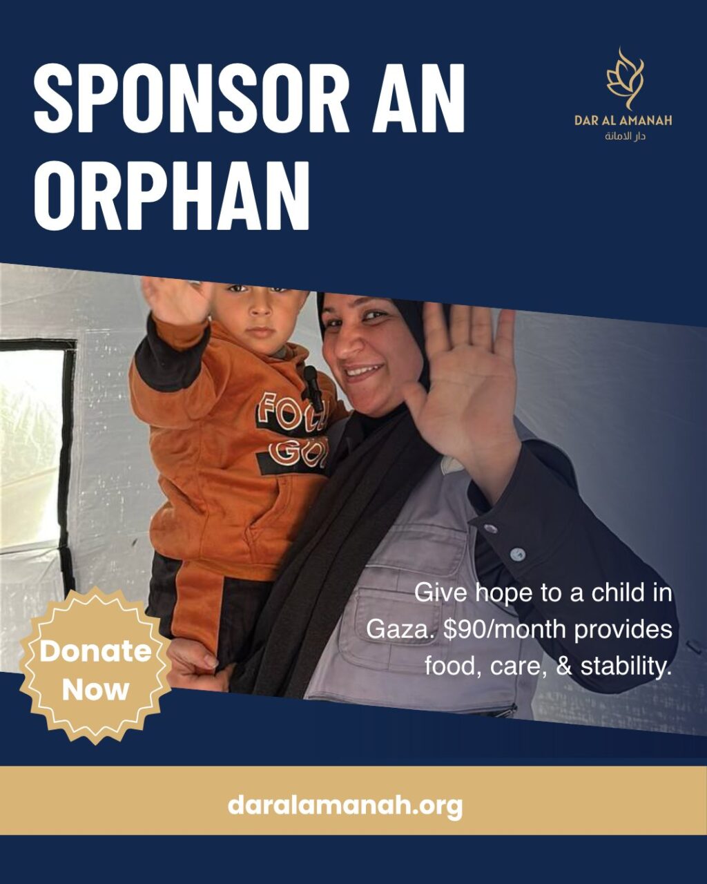 Instagram post from dar_alamanah. This post is in position 1.