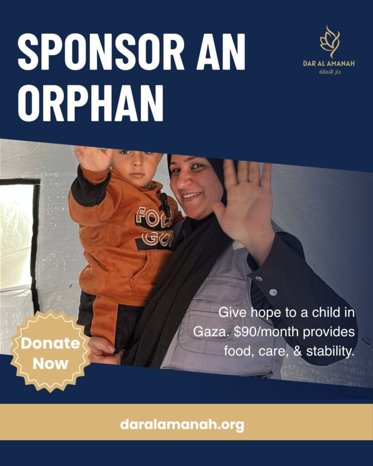 Instagram post from dar_alamanah. This post is in position 2.