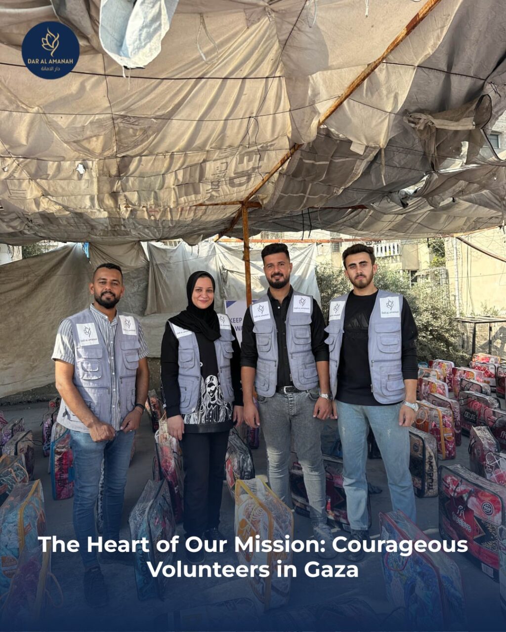 Instagram post from dar_alamanah. This post is in position 0.