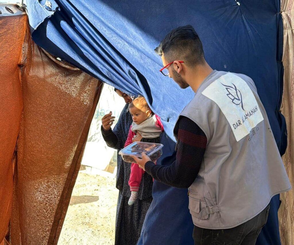 Instagram post from dar_alamanah. This post is in position 2.