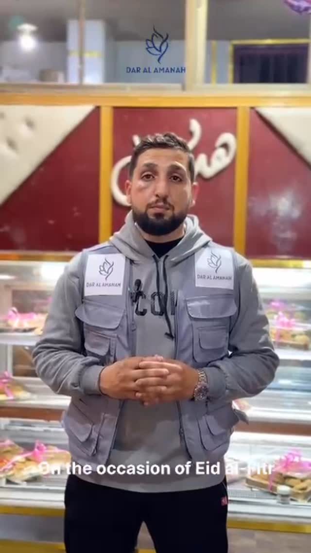 Instagram post from dar_alamanah. This post is in position 0.