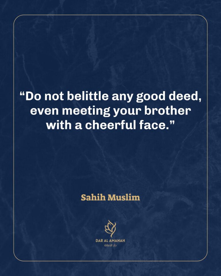 Instagram post from dar_alamanah. This post is in position 2.