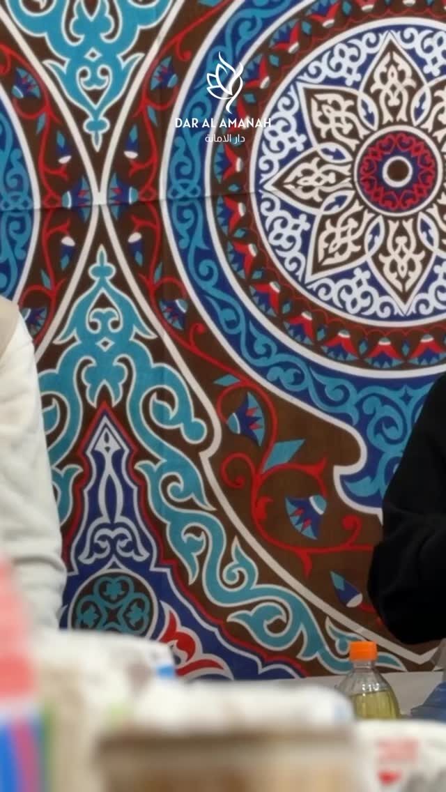 Instagram post from dar_alamanah. This post is in position 4.