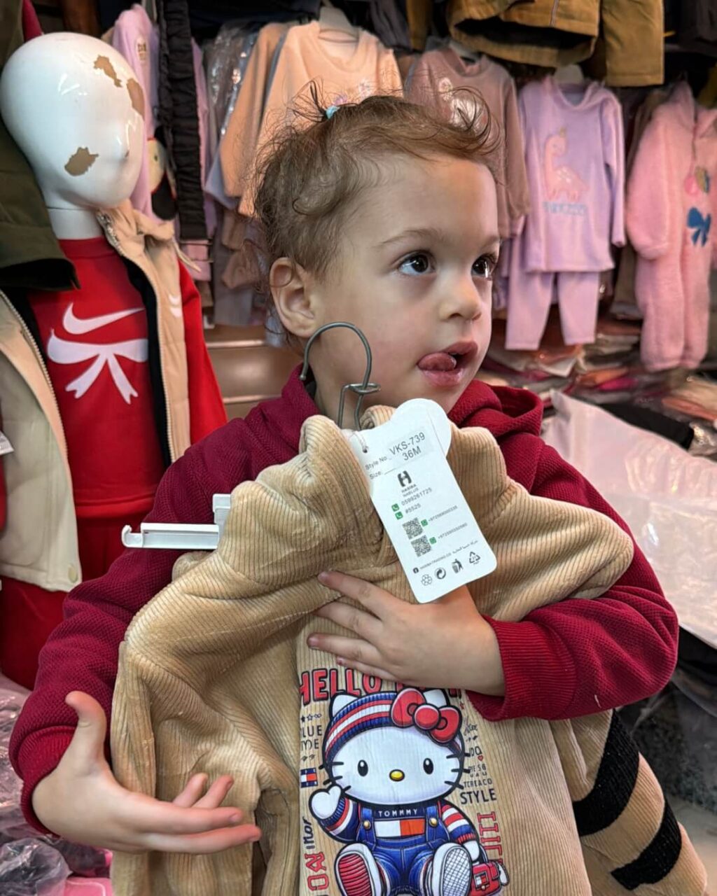 Instagram post from dar_alamanah. This post is in position 1.