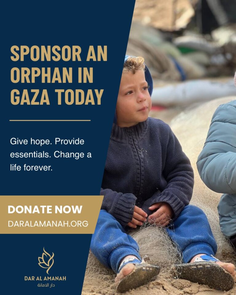 Instagram post from dar_alamanah. This post is in position 1.