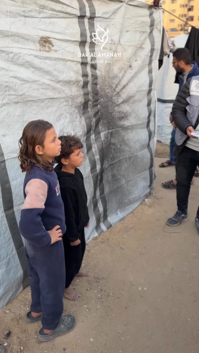 Instagram post from dar_alamanah. This post is in position 1.