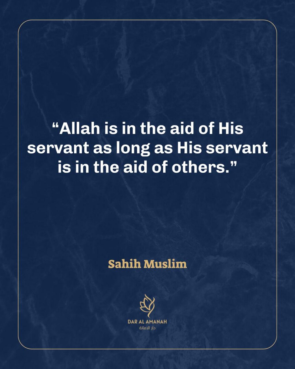 Instagram post from dar_alamanah. This post is in position 1.