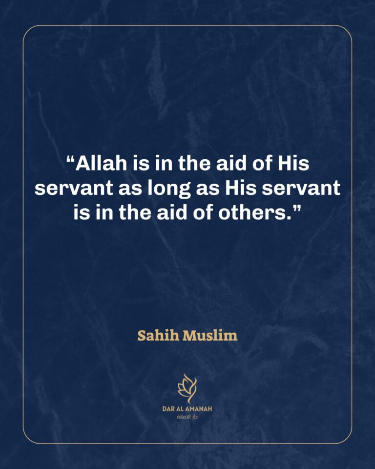 Instagram post from dar_alamanah. This post is in position 2.